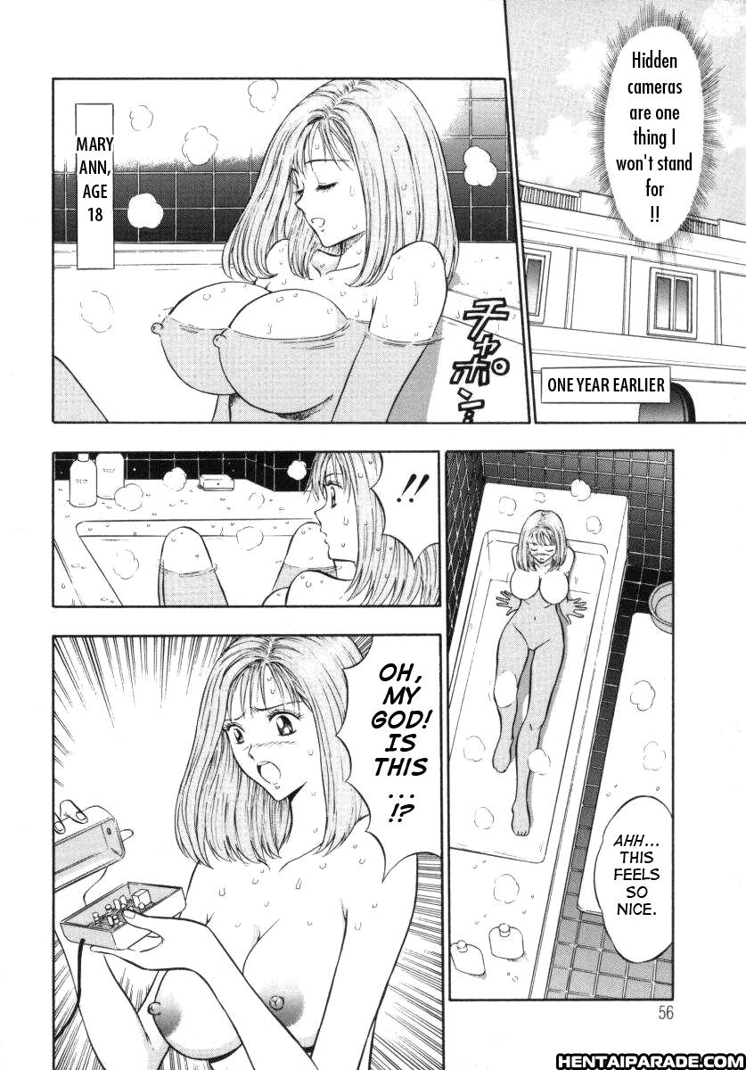 An Angel's Duty Chapter 3000 Page 8